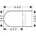 Hansgrohe Stand WC Set EluPura Original S  640 h.Abg.HYE Sit.SC/QR u.SPK FR we