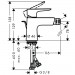 Hansgrohe Talis E Bidetmischer Bushed Black