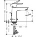 HG Waschtischmischer 110 Talis E BBR  