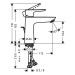 HG Waschtischmischer 110 Talis E mattweiss