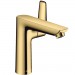 Hansgrohe Talis E Waschtischmischer 150 Polished Gold Optik  