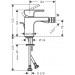 Hansgrohe Bidetmischer Vernis Shape mattschwarz