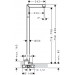 Hansgrohe Wanneneinlauf Axor Uno zur Bodenmontage BN
