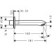 Hansgrohe Wanneneinlauf Metris DN20 chrom  