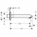 Hansgrohe Wanneneinlauf Metris DN20 chrom  