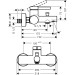 Hansgrohe Wannenmischer Aufputz Zesis S  chrom
