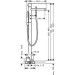 Hansgrohe Wannenmischer Axor Uno Fertigset Zerogriff zur Bodenmontage BN