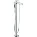 Hansgrohe Wannenmischer Metris Fertigset zur Bodenmontage chrom