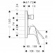 Hansgrohe Wannenmischer Unterputz Focus Fertigset chrom