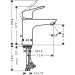 Hansgrohe Waschtischmischer 100 Focus chrom 
