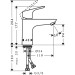HG Waschtischmischer 100 Focus LowFlow chrom ohne Ablaufgarnitur