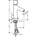 Hansgrohe Waschtischmischer 100 Talis Select S chrom