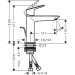 HG Waschtischmischer 110 Fine Logis CoolStart chrom
