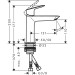HG Waschtischmischer 110 Fine Logis CoolStart ohne Ablaufgarnitur chrom