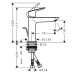 HG Waschtischmischer 110 Fine Logis ohne Ablaufgarnitur chrom
