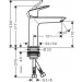 HG Waschtischmischer 110 Fine Logis ohne Ablaufgarnitur chrom