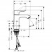 Hansgrohe Waschtischmischer 110 Metris LowFlow chrom