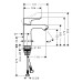 Hansgrohe Waschtischmischer 110 Metris LowFlow chrom ohne Ablaufgarnitur