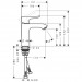 Hansgrohe Waschtischmischer 110 Metris LowFlow ohne Ablaufgarnitur chrom