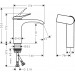 HG Waschtischmischer 110 Vivenis CoolStart ohne Ablaufgarnitur chrom