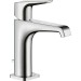 Hansgrohe Waschtischmischer 125 Axor Citterio E Hebelgriff chrom