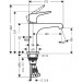 Hansgrohe Waschtischmischer 125 Axor Citterio E Hebelgriff chrom
