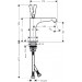 Hansgrohe Waschtischmischer 125 Axor Citterio E ohne Zugstange chrom