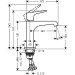 Hansgrohe Waschtischmischer 125 Axor Citterio E ohne Zugstange Hebelgriff chrom