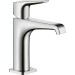 Hansgrohe Waschtischmischer 125 Axor Citterio E ohne Zugstange Hebelgriff chrom