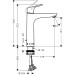 Hansgrohe Waschtischmischer 190 Focus chrom  