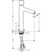 Hansgrohe Waschtischmischer 190 Talis Select S chrom