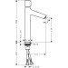 Hansgrohe Waschtischmischer 190 Talis Select S chrom ohne Ablaufgarnitur