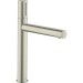 Hansgrohe Waschtischmischer 200 Axor Uno Select ohne Ablaufgarnitur BN