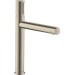 Hansgrohe Waschtischmischer 200 Axor Uno Select ohne Ablaufgarnitur BN