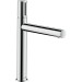 Hansgrohe Waschtischmischer 200 Axor Uno Select ohne Ablaufgarnitur chrom