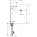 Hansgrohe Waschtischmischer 200 Metris Highriser ohne Ablaufgarnitur chrom