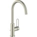 Hansgrohe Waschtischmischer 210 Axor Uno Schwenkauslauf Bügelgriff BN