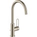 Hansgrohe Waschtischmischer 210 Axor Uno Schwenkauslauf Bügelgriff BN