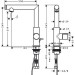 Hansgrohe Waschtischmischer 210 Axor Uno Select Schwenkauslauf BN