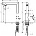 Hansgrohe Waschtischmischer 210 Axor Uno Select Schwenkauslauf BN