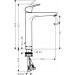 Hansgrohe Waschtischmischer 230 Focus chrom ohne Ablaufgarnitur