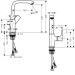 Hansgrohe Waschtischmischer 230 Metris Schwenkauslauf chrom