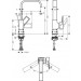 Hansgrohe Waschtischmischer 230 Metropol chrom Schwenkausl.Bügelgr.Push-Open Ablaufg.