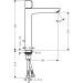 Hansgrohe Waschtischmischer 240 Talis Select E chrom