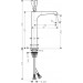 Hansgrohe Waschtischmischer 250 Axor Citterio E Highriser ohne Zugstange chrom