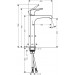Hansgrohe Waschtischmischer 250 Axor Citterio E Highriser ohne Zugstange Hebelgr.chrom