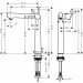 Hansgrohe Waschtischmischer 250 Talis S chrom  