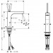 HG Waschtischmischer Axor Citterio 180mm ohne Ablaufgarnitur chrom