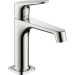 Hansgrohe Waschtischmischer Axor Citterio M ohne Ablaufgarnitur chrom
