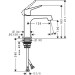 Hansgrohe Waschtischmischer Axor Citterio M ohne Ablaufgarnitur chrom